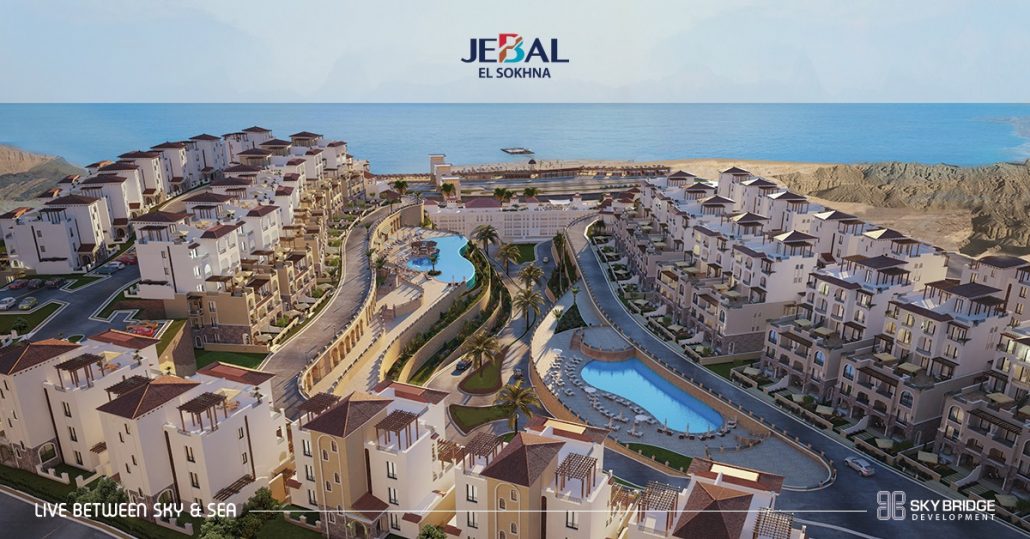 Jebal Elsokhna1 – جبال العين السخنة